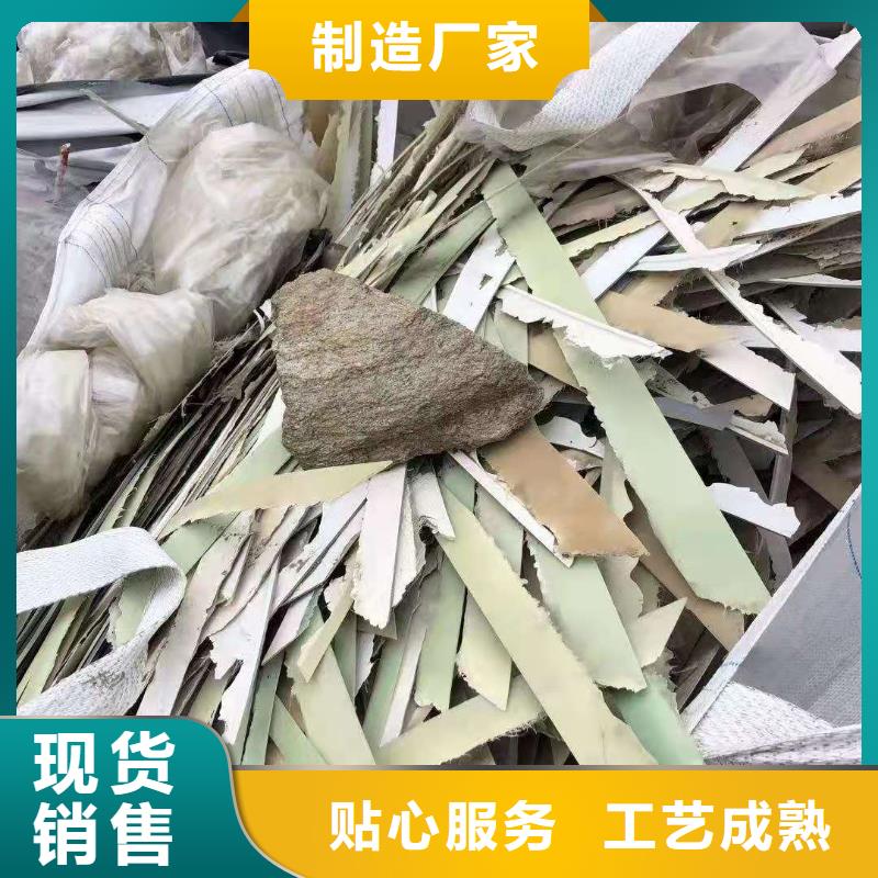 1处理工厂可燃物质量不佳尽管来找我品质服务诚信为本