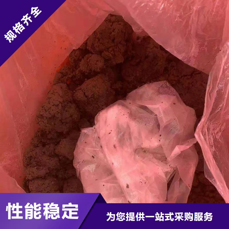 1处理鞋厂下脚料真正的源头厂家本地经销商