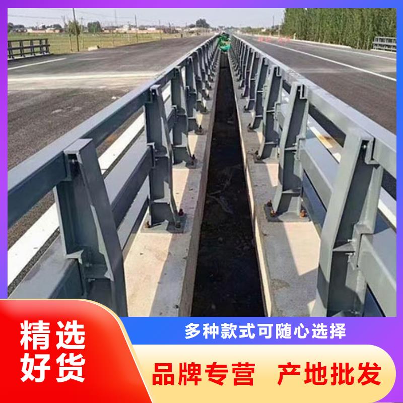 防撞护栏道路隔离栏一致好评产品[当地]服务商