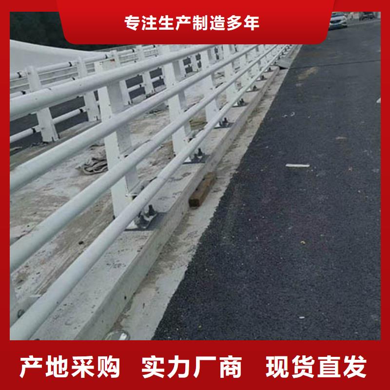 河道护栏公路护栏产品细节源头厂家经验丰富