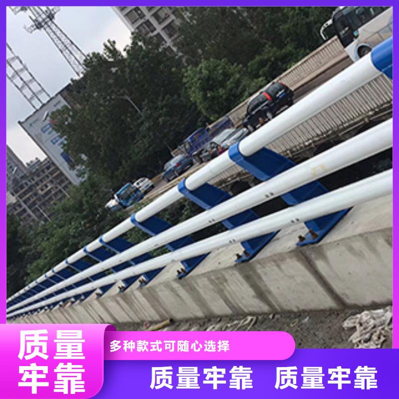 景观护栏道路防撞护栏敢与同行比价格按需定制