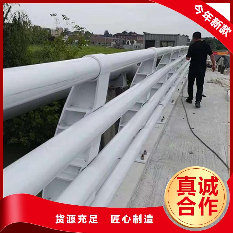 景观护栏_道路护栏可零售可批发附近货源