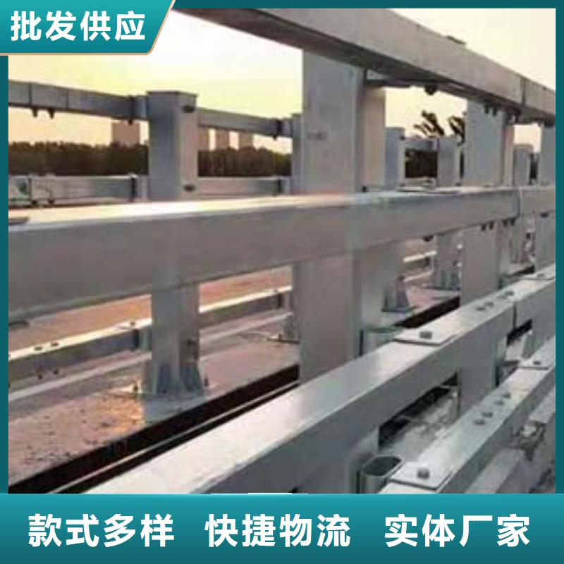 【景观护栏】-道路防撞护栏敢与同行比价格定制速度快工期短