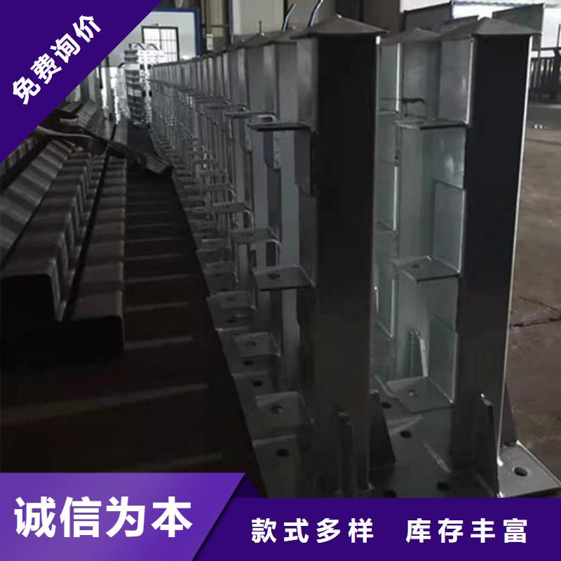 桥梁防撞护栏_【不锈钢复合管护栏】精选优质材料售后无忧