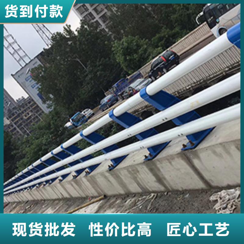 人行道栏杆道路防撞护栏现货采购随心所欲定制