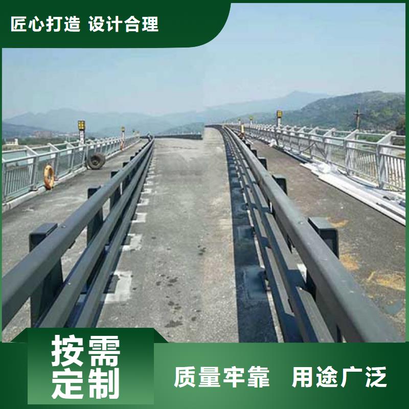 人行道栏杆,【道路护栏】精工制作库存充足