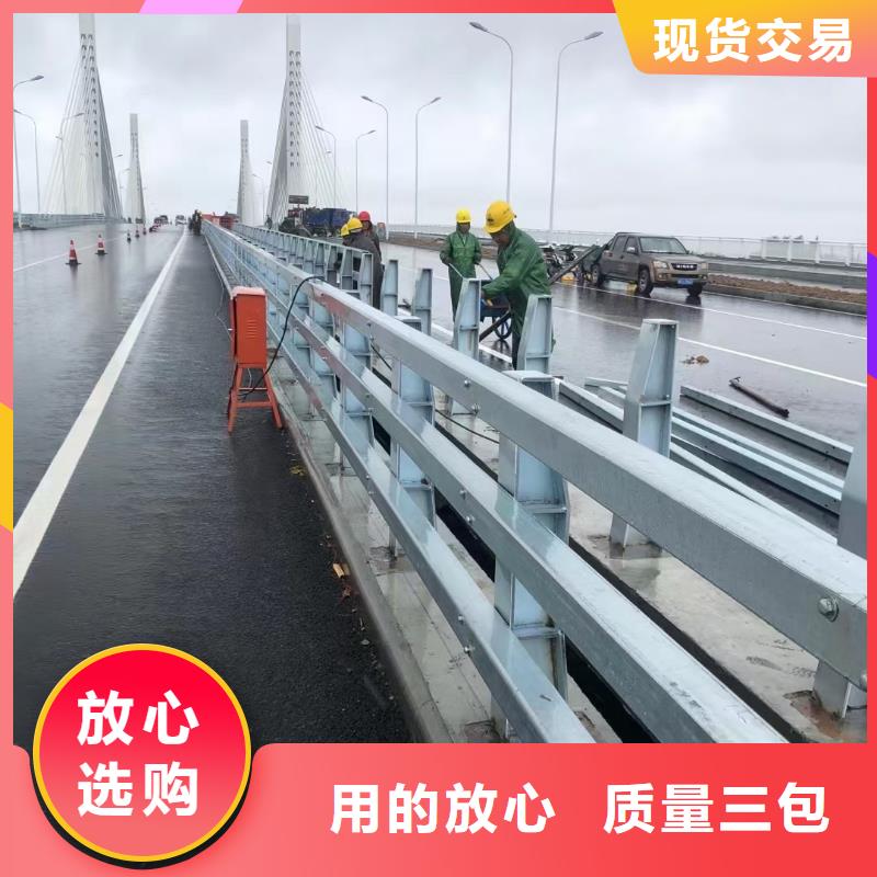 桥梁护栏道路护栏用心制作就近发货