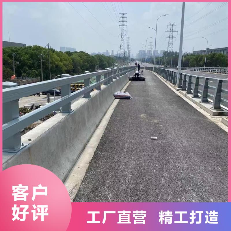 桥梁护栏河道栏杆甄选好厂家厂家现货批发