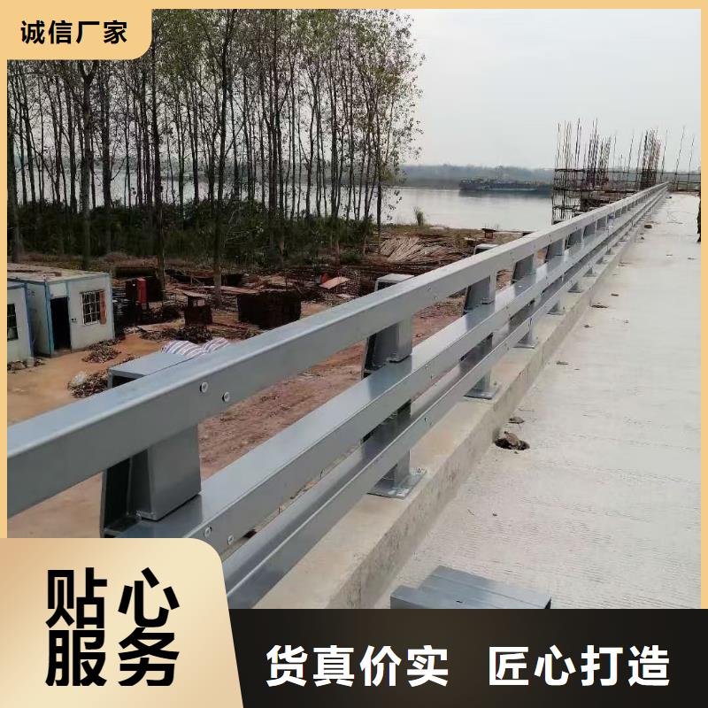 【桥梁护栏】道路护栏厂家直销经销商