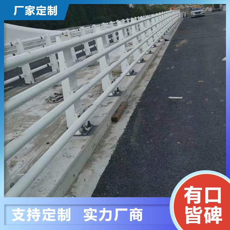 【桥梁护栏河道护栏快速发货】当地供应商