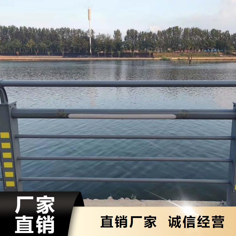 河道护栏桥梁栏杆用心经营快速物流发货