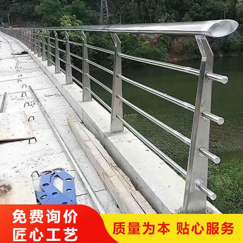 河道护栏热镀锌立柱可零售可批发附近货源