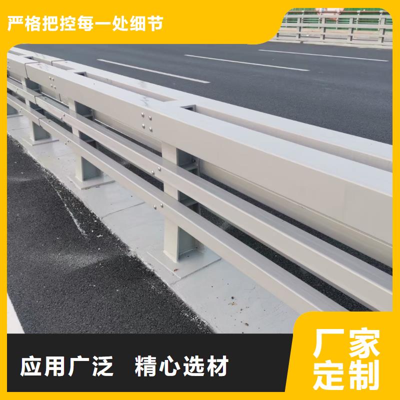 桥梁护栏道路护栏您身边的厂家品质保证实力见证