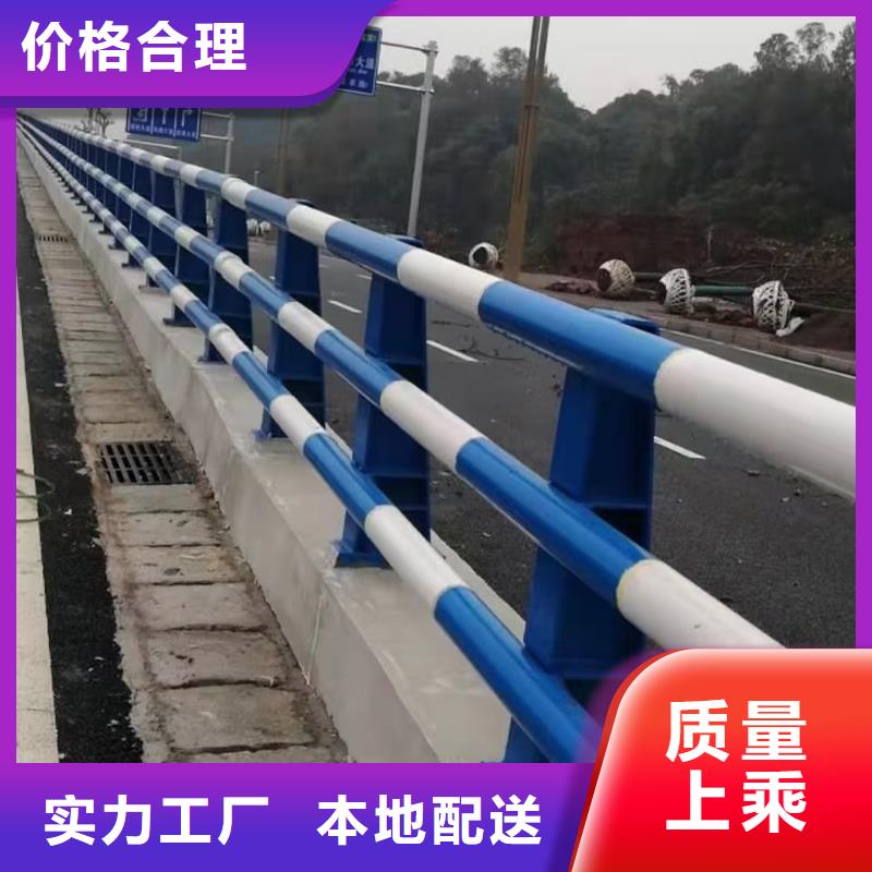 防撞护栏政道路防护栏严格把控每一处细节拒绝差价