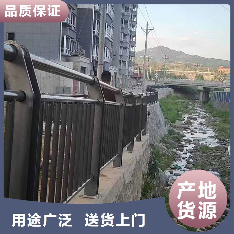 【河道护栏防撞桥梁栏杆大厂生产品质】当地货源