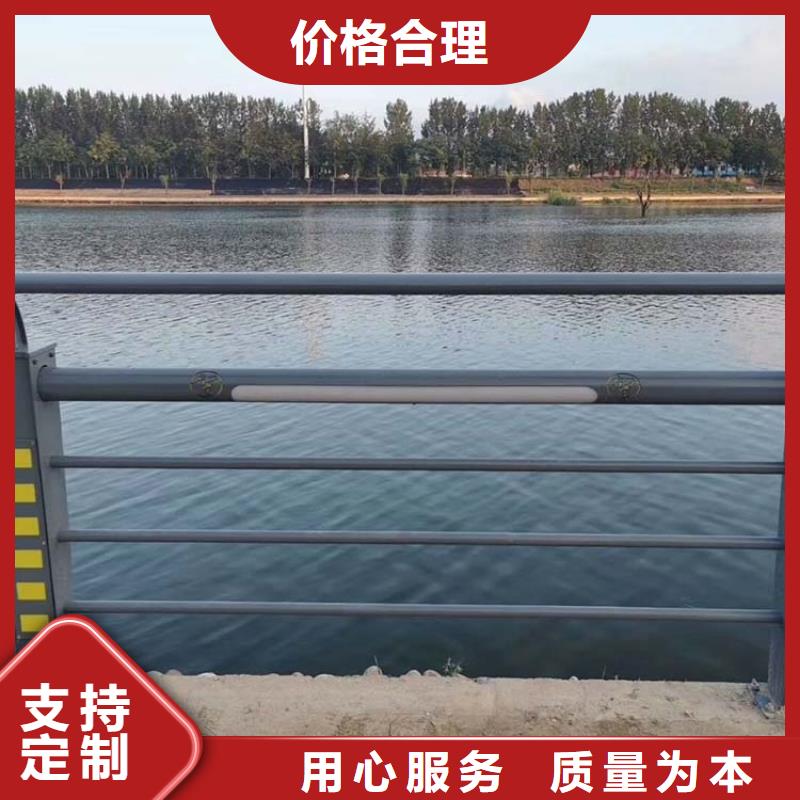 河道护栏河道景观护栏性价比高正规厂家