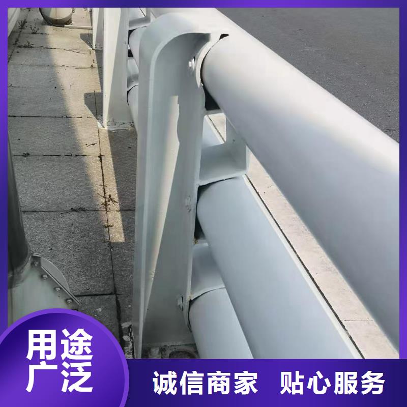 道路护栏_天桥护栏真材实料来电咨询