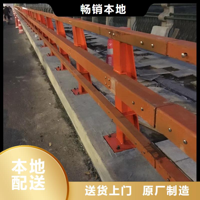 道路护栏【【景观】护栏】客户满意度高原料层层筛选