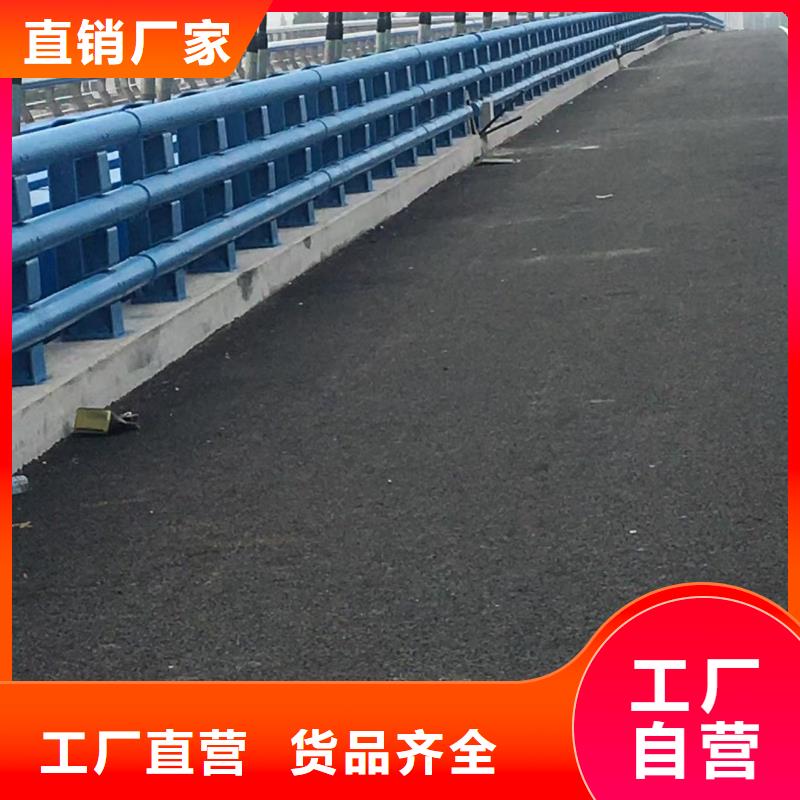 【道路护栏,立柱多年行业经验】多种优势放心选择