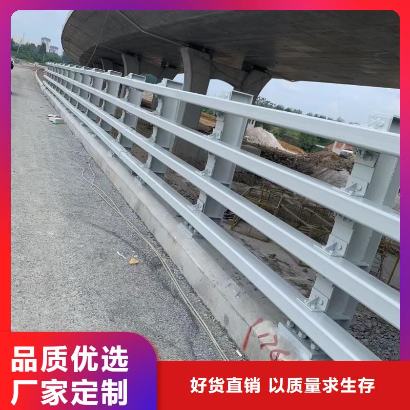 道路护栏防撞桥梁栏杆价格公道合理当地生产厂家