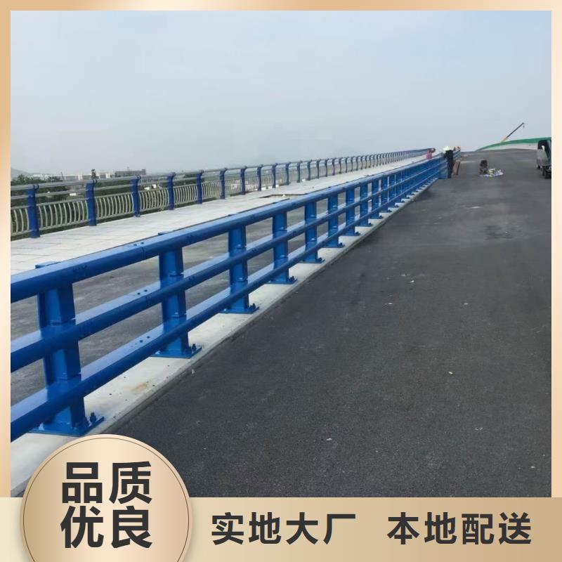 道路护栏桥梁护栏用心提升细节质量无忧