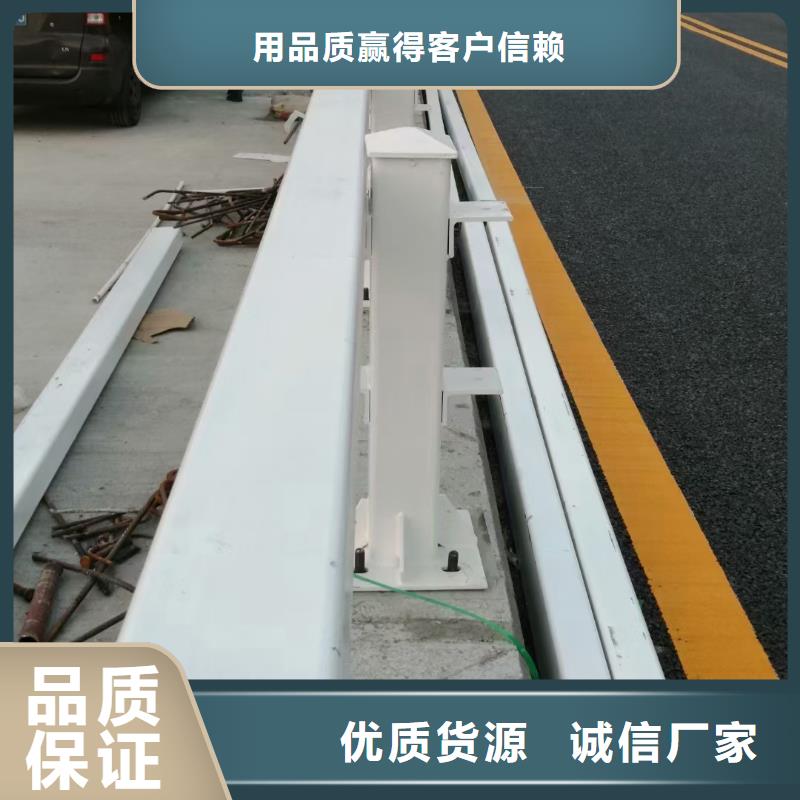 道路护栏_立柱桥梁防撞护栏可定制有保障精挑细选好货