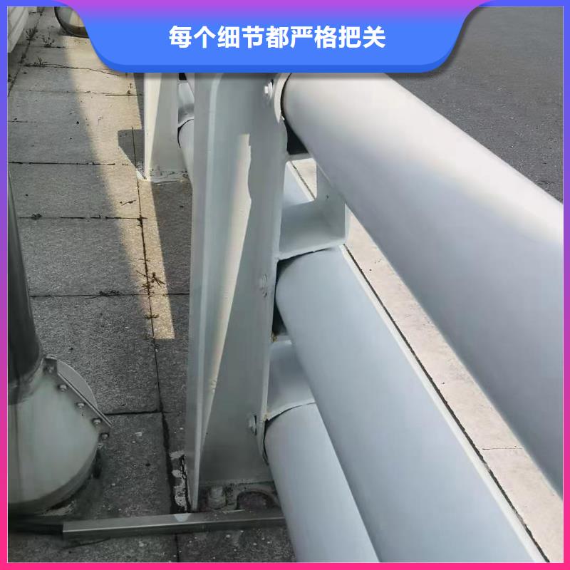 桥梁栏杆【道路护栏】发货迅速同城服务商