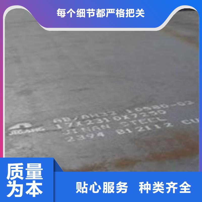 65Mn弹簧钢板42CrMo钢板厂家直销值得选择用心做好每一件产品