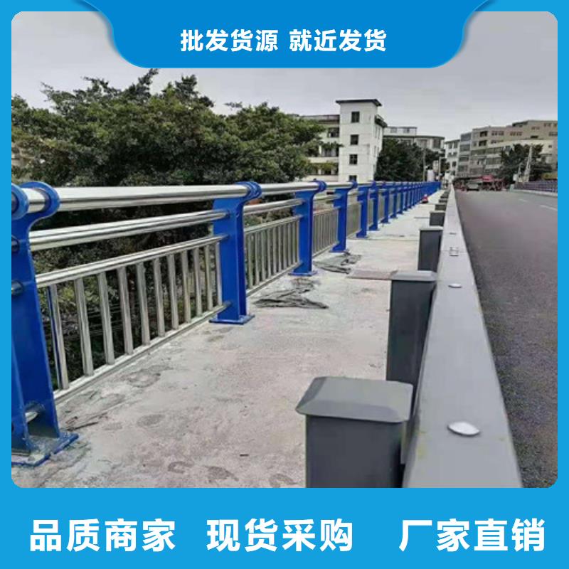 【道路护栏】桥梁护栏厂家直销值得选择附近经销商