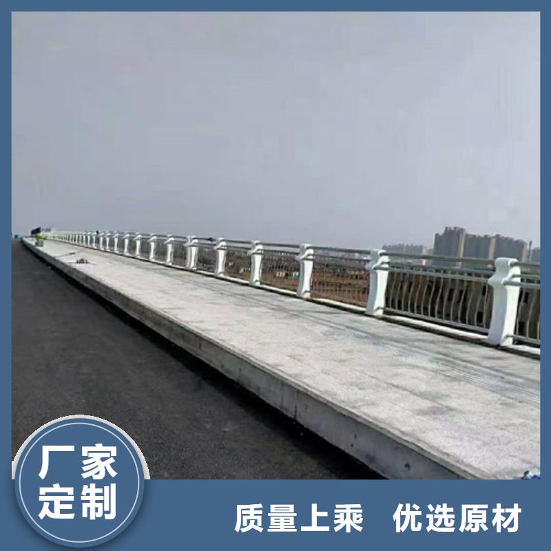 【道路护栏桥梁景观栏杆联系厂家】专注生产N年