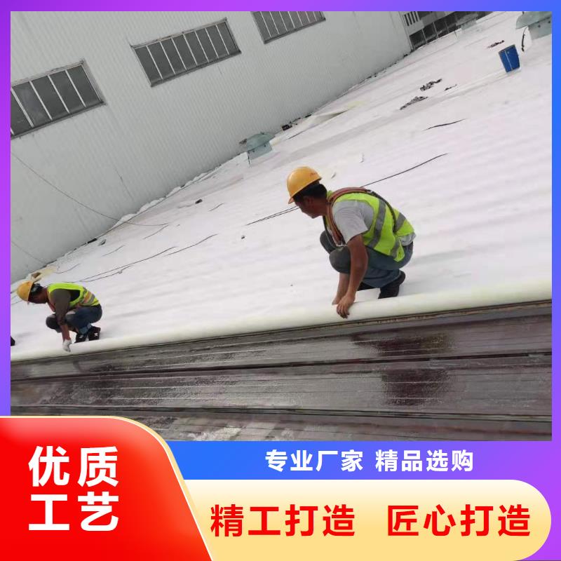 TPO_PVC防水卷材厂家现货供应当地制造商