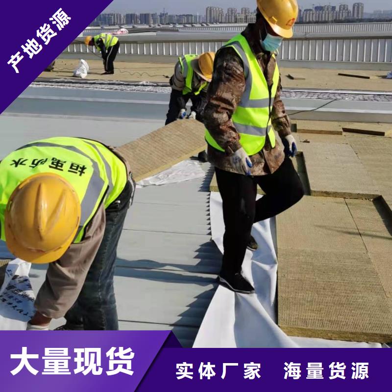 PVC【TPO防水卷材】质量看得见本地生产商