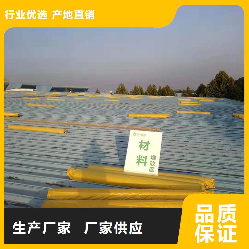 PVC_PVC防水施工批发货源按需定制真材实料