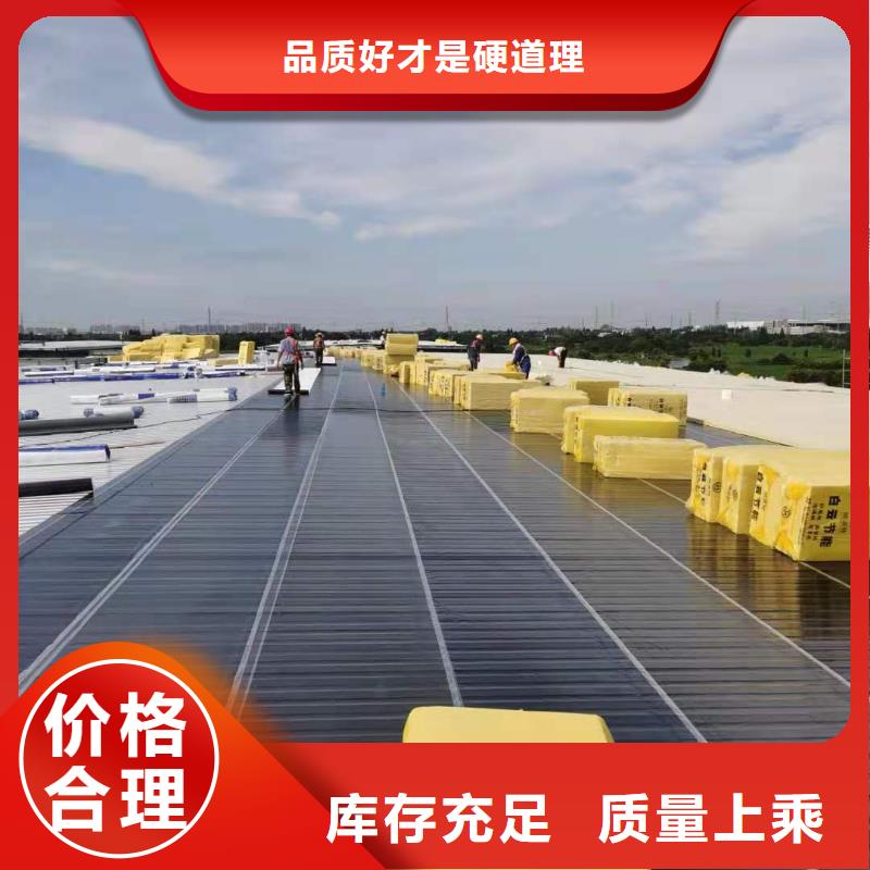 PVC-TPO防水施工队产地批发严选用料