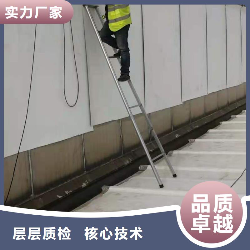 【PVCTPO防水卷材施工厂家直销规格多样】源头工厂