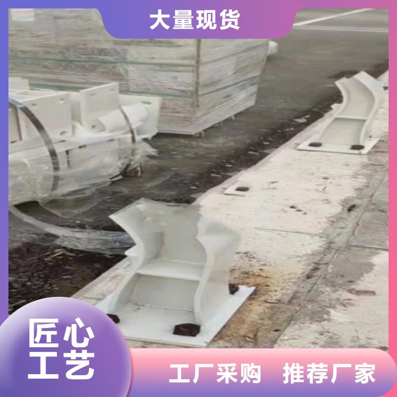 防撞护栏道路防撞护栏商家直供为您提供一站式采购服务