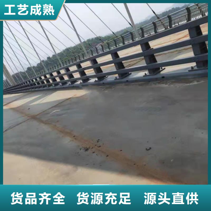 防撞护栏【河道护栏】多种款式可随心选择卓越品质正品保障