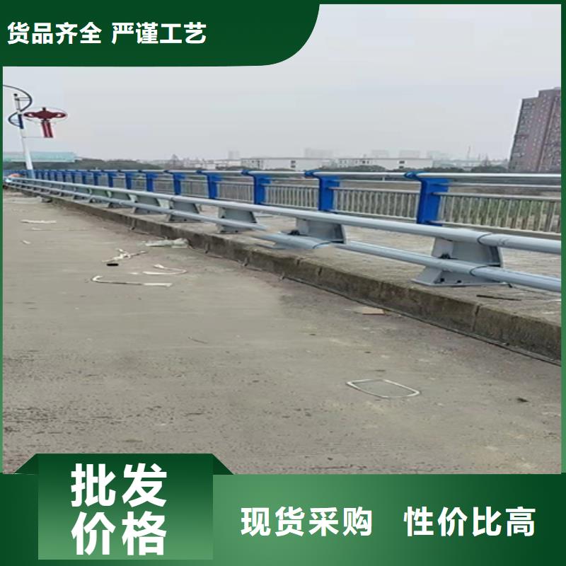 【不锈钢复合管河道防撞栏杆质量看得见】同城厂家