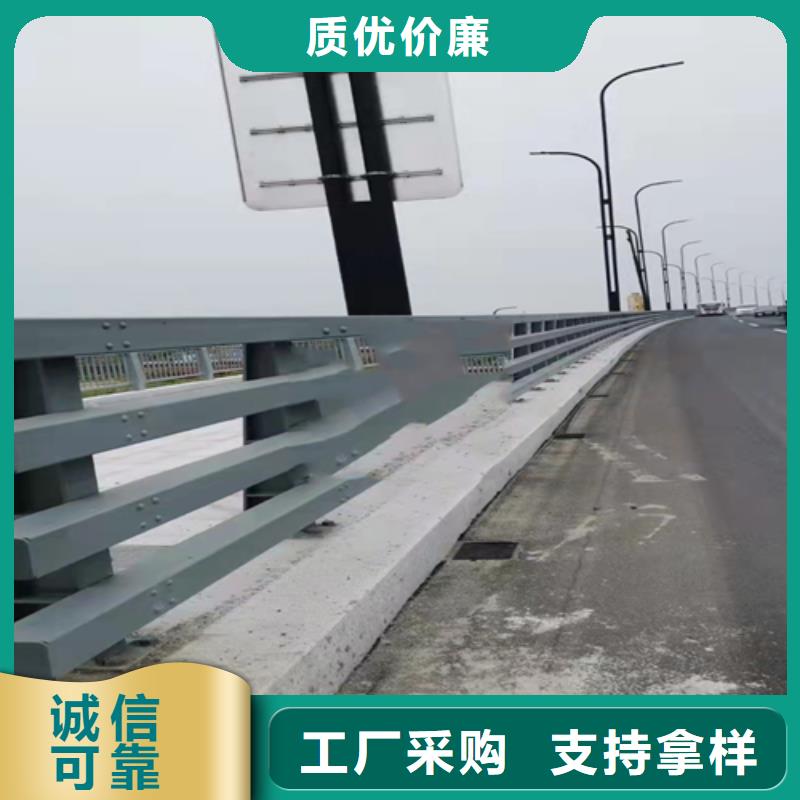 【不锈钢复合管护栏【城市景观防护栏】当地厂家值得信赖】制造厂家