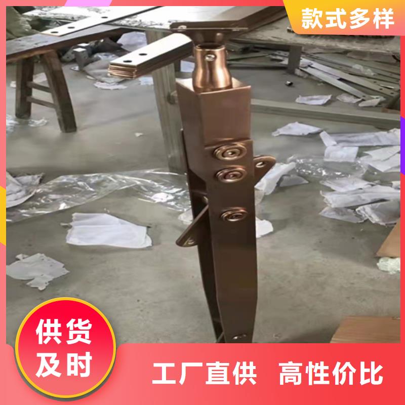 不锈钢复合管护栏_热镀锌立柱产品细节参数产品细节