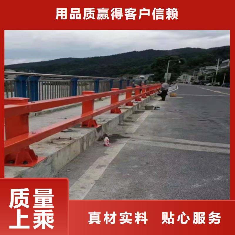 不锈钢复合管护栏-道路防撞护栏支持定制批发从源头保证品质