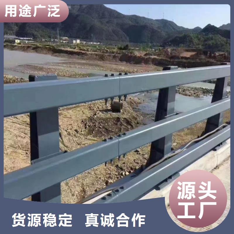 桥梁护栏道路隔离栏品质无所畏惧当地货源