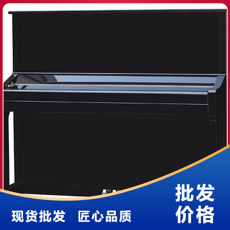 大理钢琴 帕特里克钢琴全国招商源头厂家供应