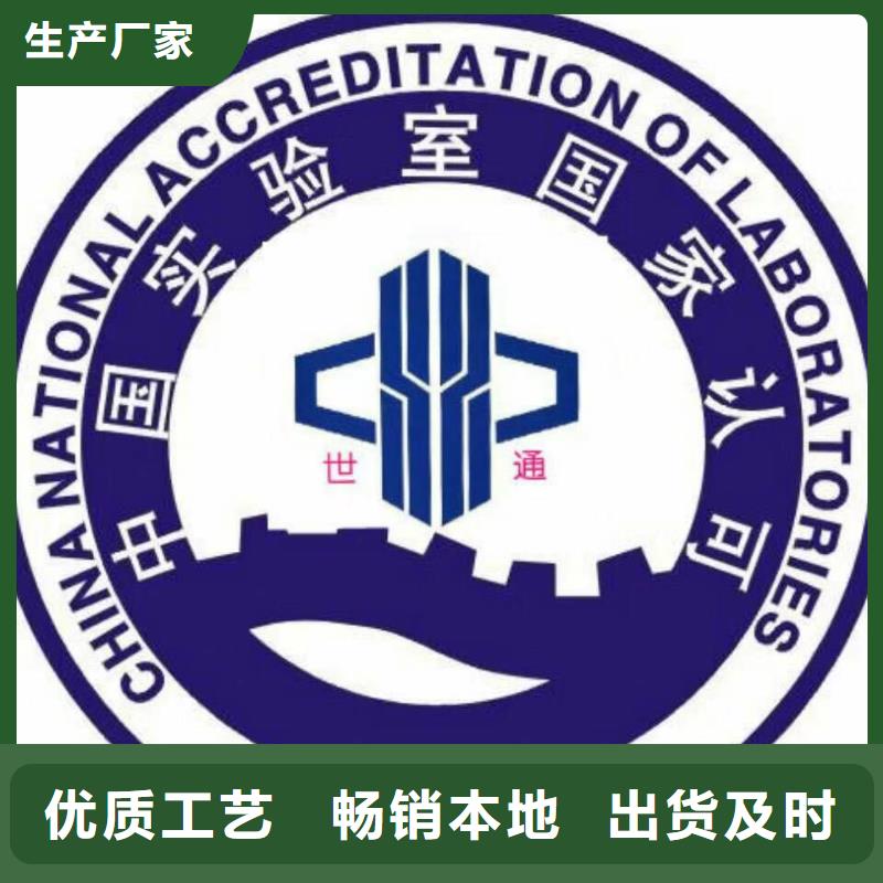 咸宁仪器计量纺织皮革设备外校不只是质量好