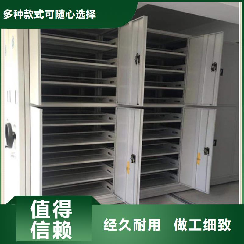 现货速发【凯美】手动密集卷柜本地制造商