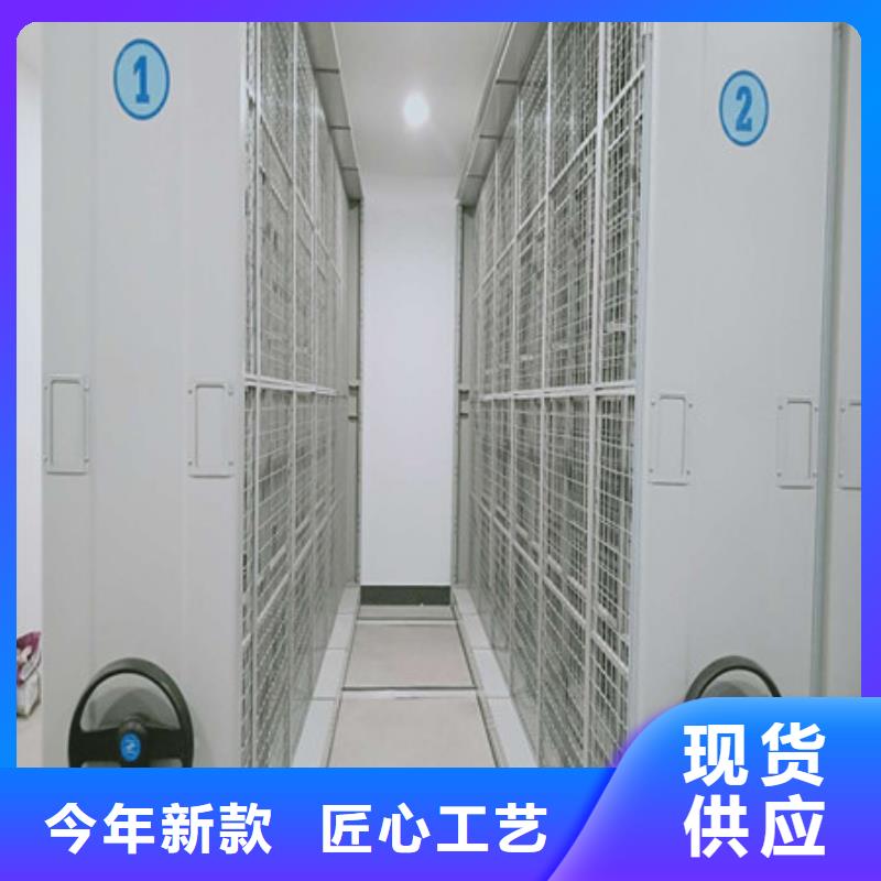 图文并茂【凯美】档案馆手动密集架拥有多家成功案例
