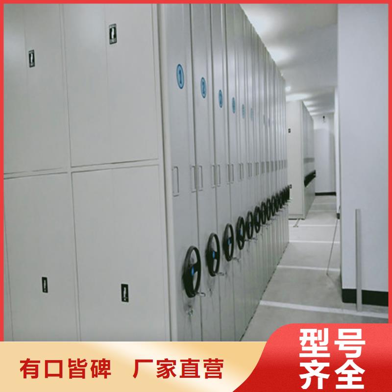 性价比高的油画密集架基地值得信赖