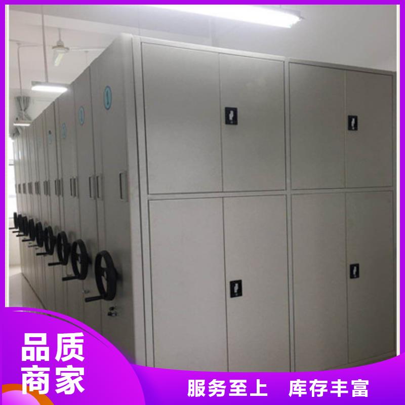 维修保养【凯美】保密柜实力厂家