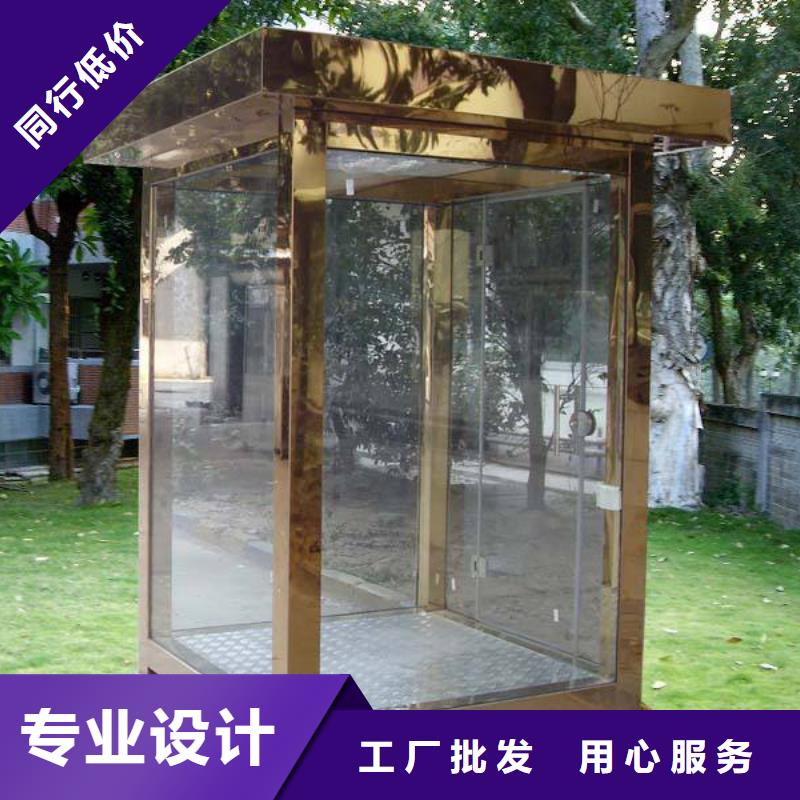 
现代部队灯箱指路牌定制
金属多功能滚动部队灯箱
党建宣传不锈钢部队灯箱
滚动灯箱宣传栏部队灯箱
太阳能部队灯箱品质放心不只是质量好