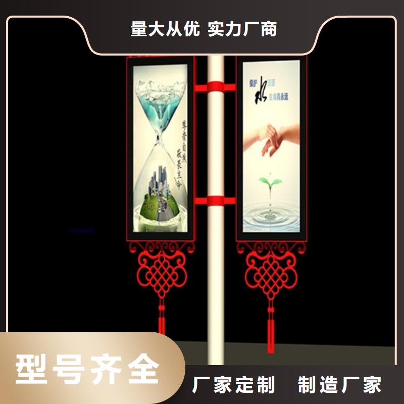 灯杆灯箱定制来电咨询价格实在